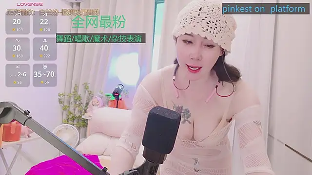Luck_Lili_ webcam