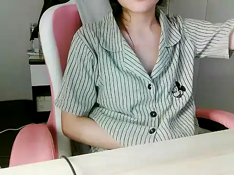 lucienguyen webcam