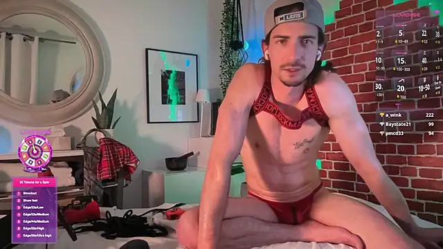 DylanBrook webcam