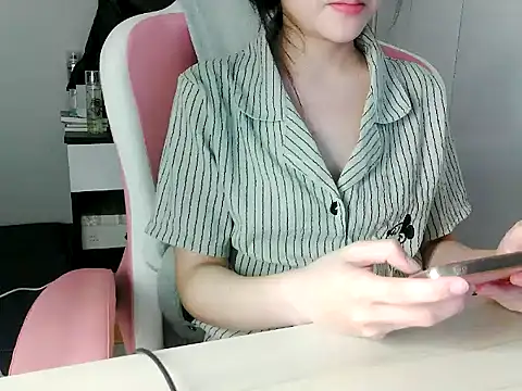 lucienguyen webcam