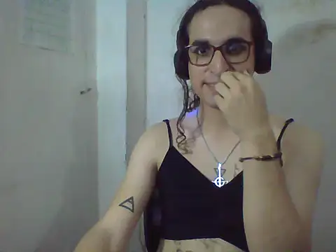 LaCuerva webcam