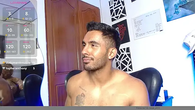 romanpearce_ webcam