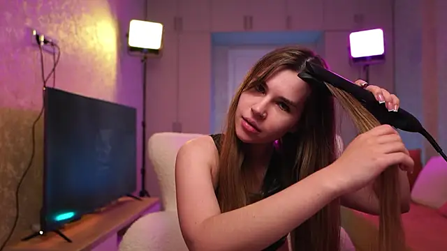 Justana webcam