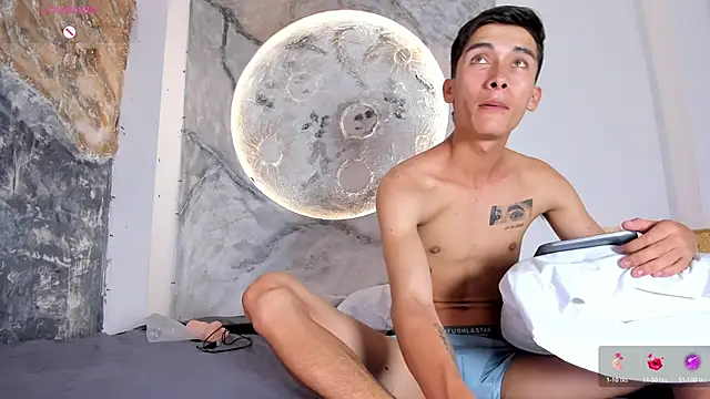 adammercury webcam