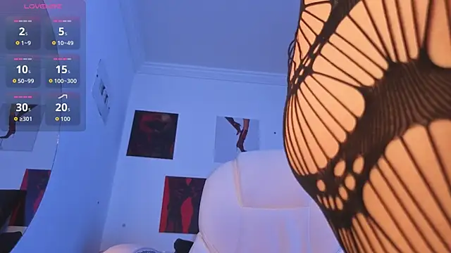 valkyria_12 webcam