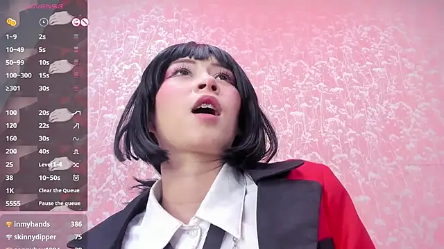 NEZUKO_MITSURI