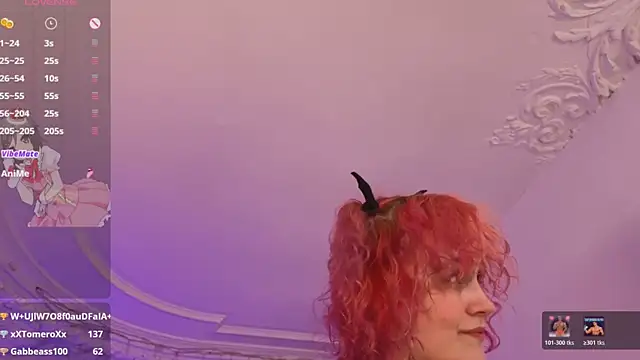 Awawrin webcam