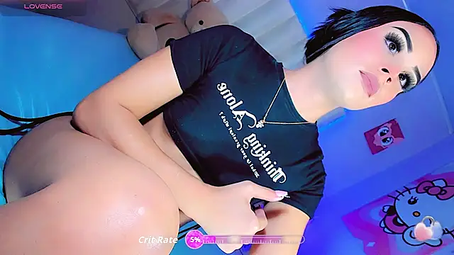 ArantzaCastillo_ webcam
