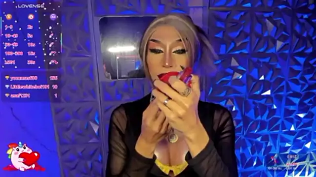 anitacruise webcam