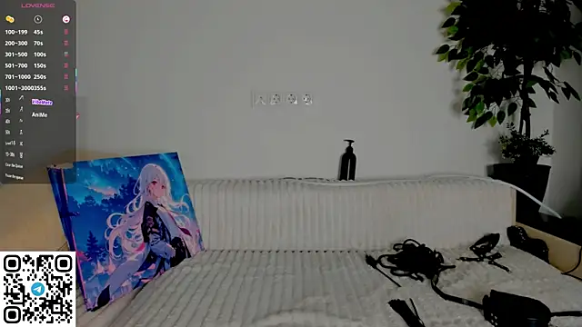 MarianneAuvil webcam