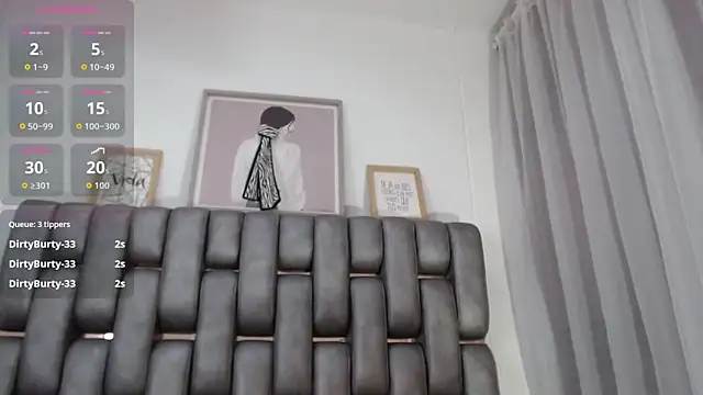 Madison_Copers webcam