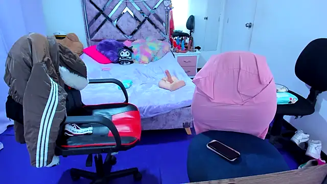 Luna_Analya webcam