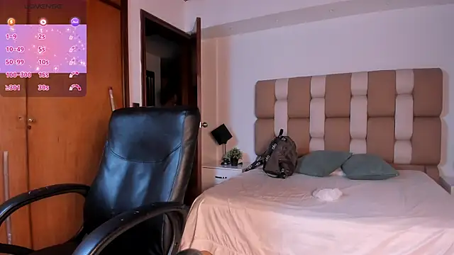 gaialewis webcam