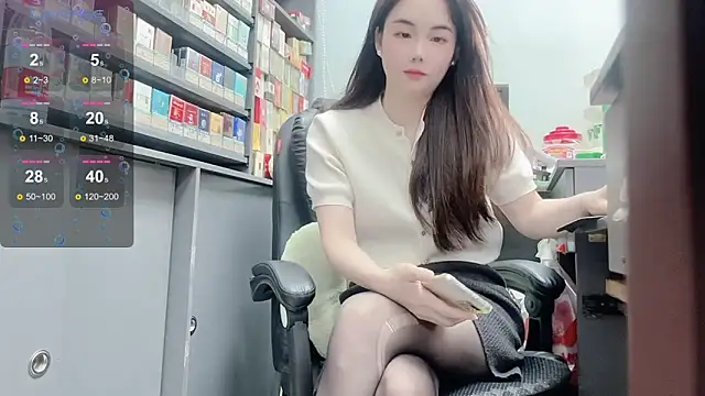 orla2021 webcam