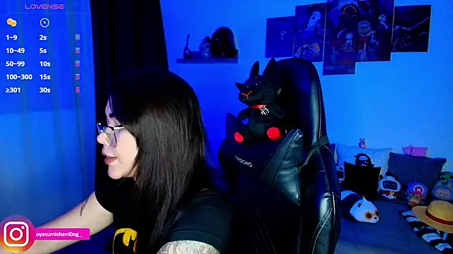 Nicorobinn