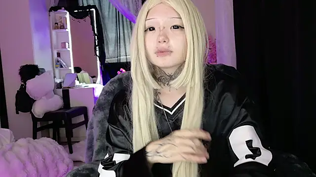 Lein_Bone webcam