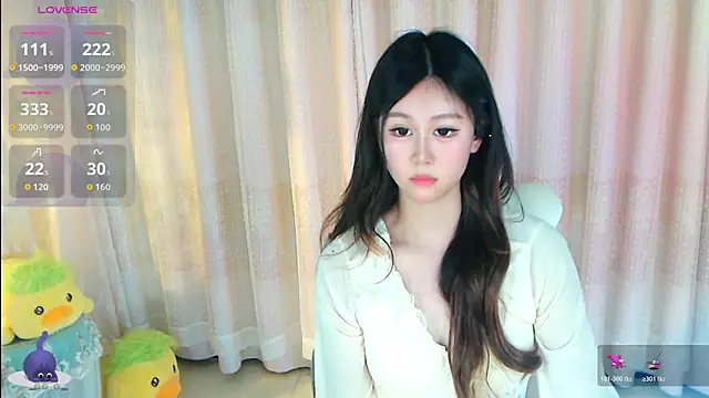 Aimee-520 webcam