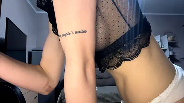 asunasue webcam