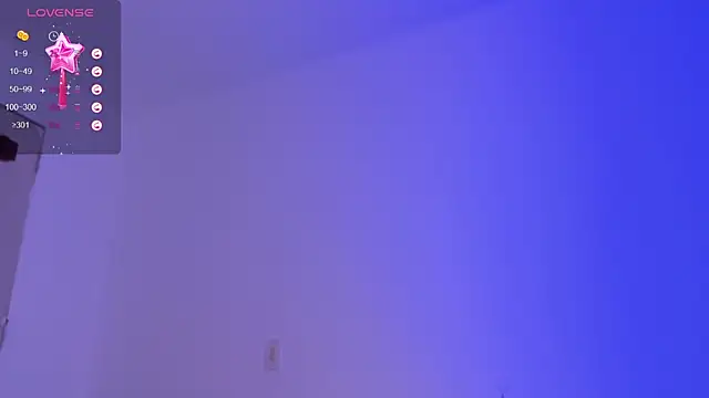 nicol_gw7 webcam