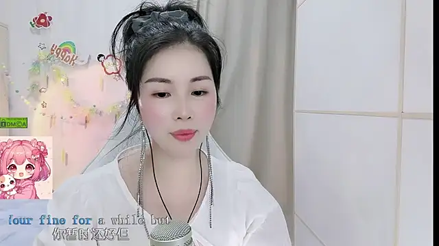 HK_angelchloe webcam