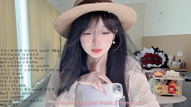 LovelyXiaoYi webcam