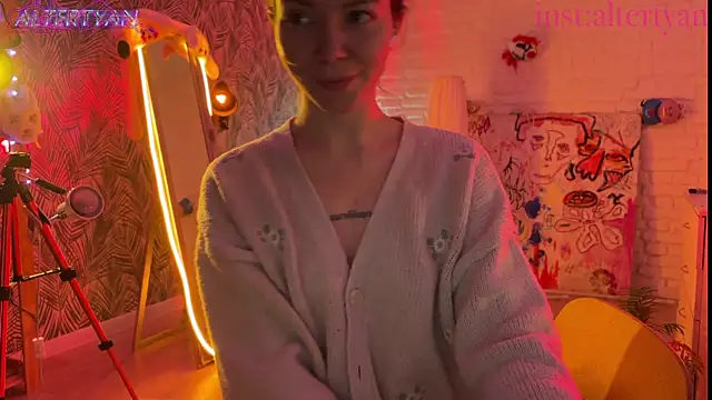 altertyan webcam