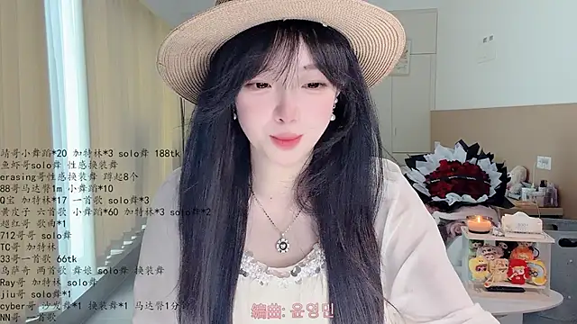 LovelyXiaoYi