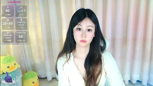 Aimee-520 webcam
