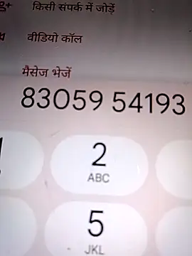 Rajni248096
