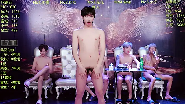 DaXianSheng-001 live sex cam