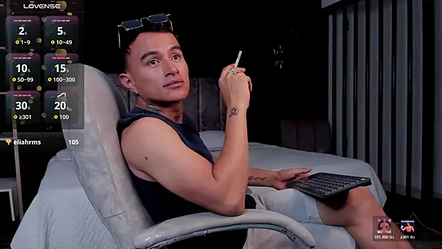 LiamDeep webcam