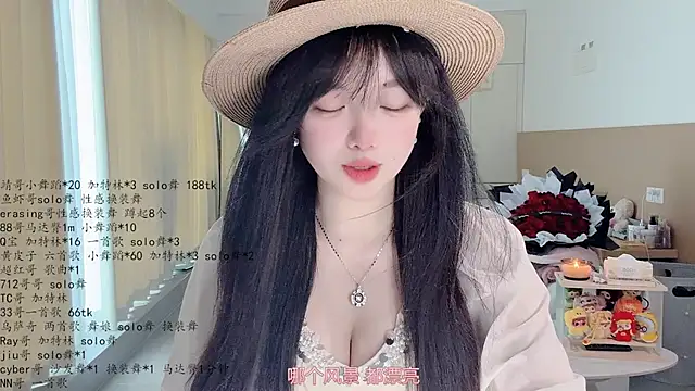 LovelyXiaoYi