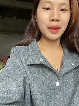 namicute
