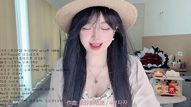 LovelyXiaoYi