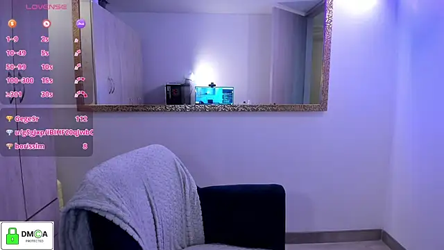 EricaVanderhill webcam