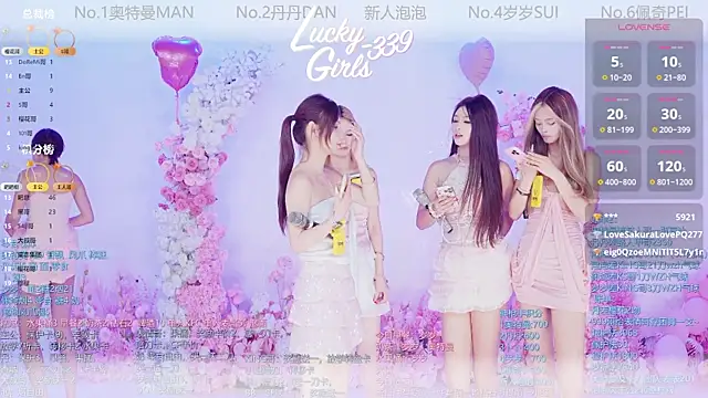 Luckygirls-339