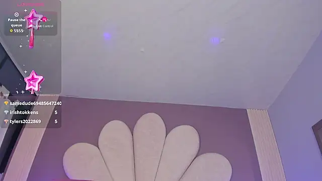 IrinnaShidou_ webcam
