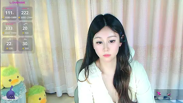 Aimee-520 webcam