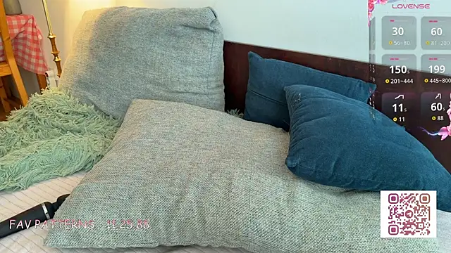 AurikTrix webcam