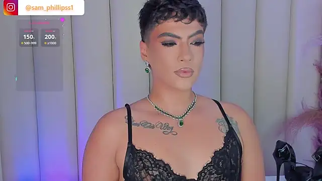 sam_phillipss webcam