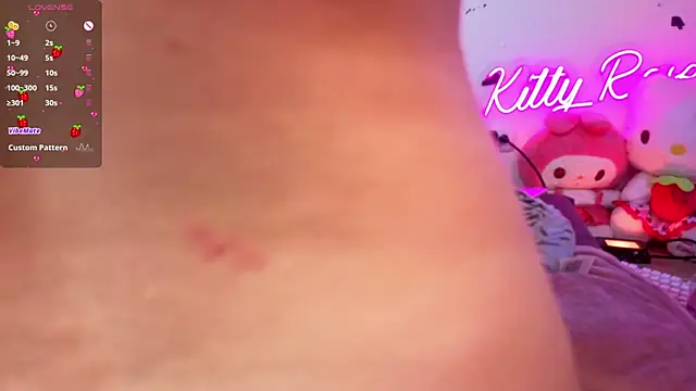 kittyrosess webcam