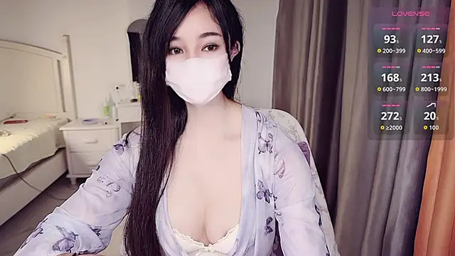 NolanMia webcam