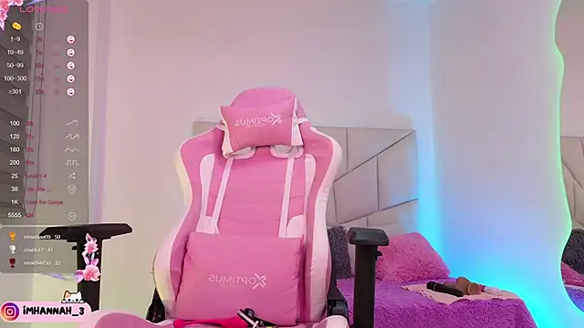 Imhann3 webcam
