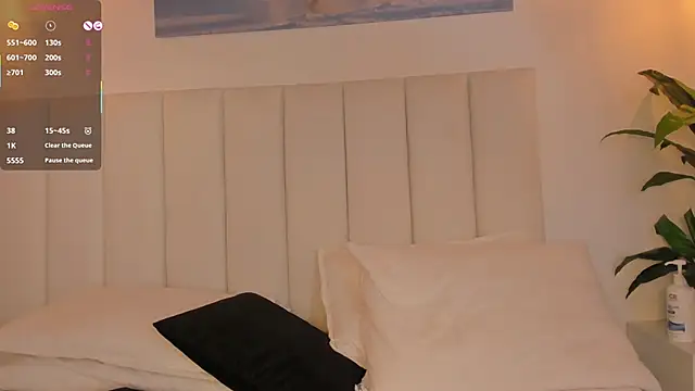 Megan_Brunette2 webcam