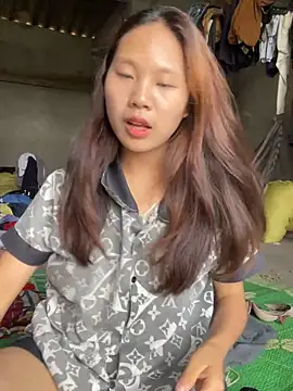 namicute
