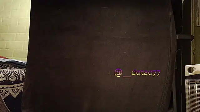 doTao7 webcam
