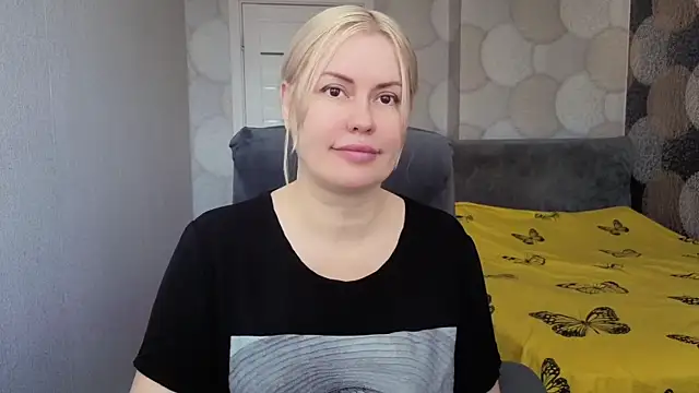 natusik webcam