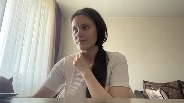LanaLive webcam