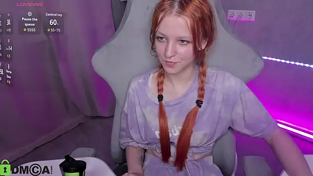 Emma_Dusk webcam