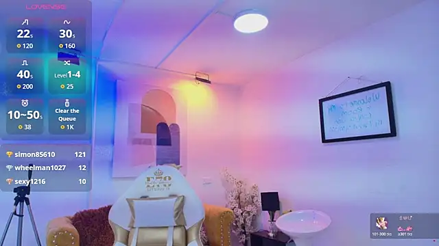 Anastasiia_rouse webcam